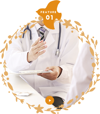 丁寧な問診や説明を心がけます。