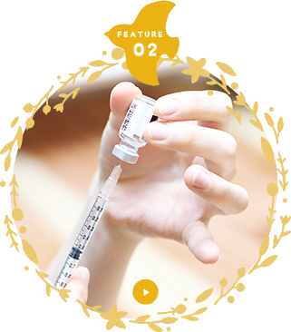 適正なお薬の使用を心がけます。