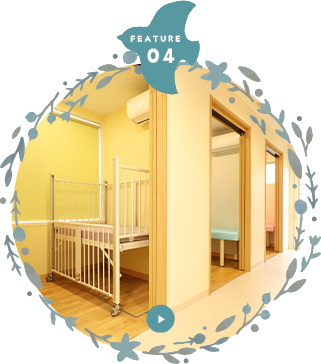 隔離室を3室用意しており流行疾患があっても安心です。